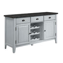 Calgary Furniture Emporium Lanton Server DN01453 IMAGE 8