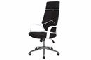 Nancy Office Chair